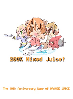 200% Mixed Juice! Poster